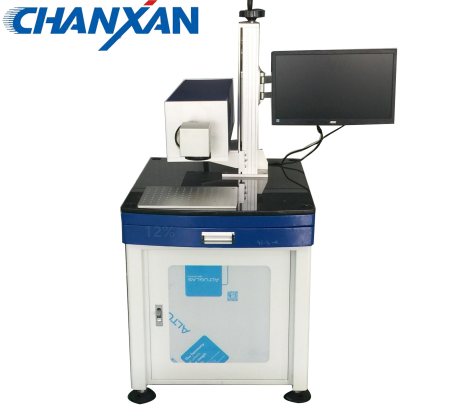 手機殼LOGOU激光打標(biāo)機 手機殼LOGOU激光打標(biāo)機