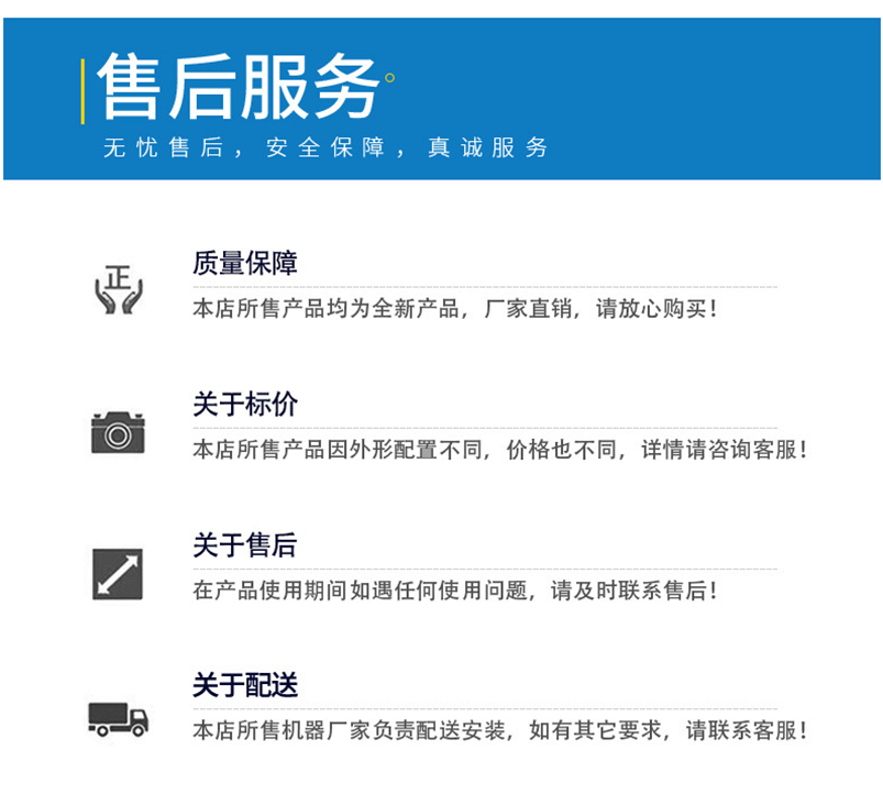 CWD 全自動(dòng)激光裁剪系統(tǒng)