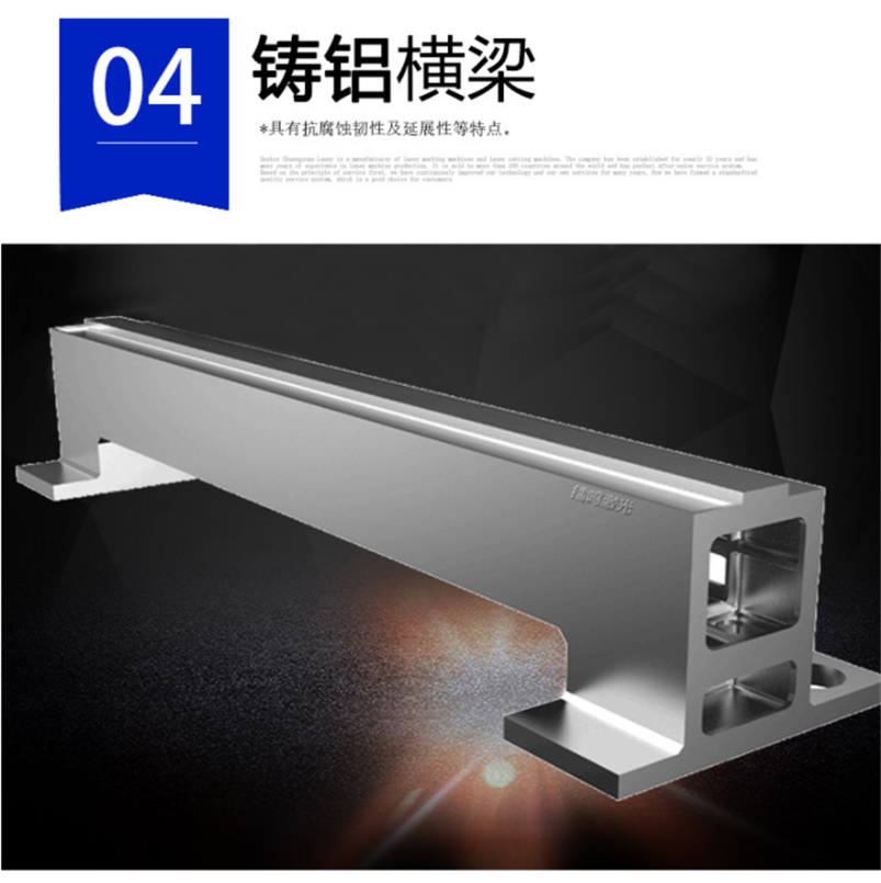 CW-1530J 光纖金屬切割機(jī) CW-1530J 光纖金屬切割機(jī)