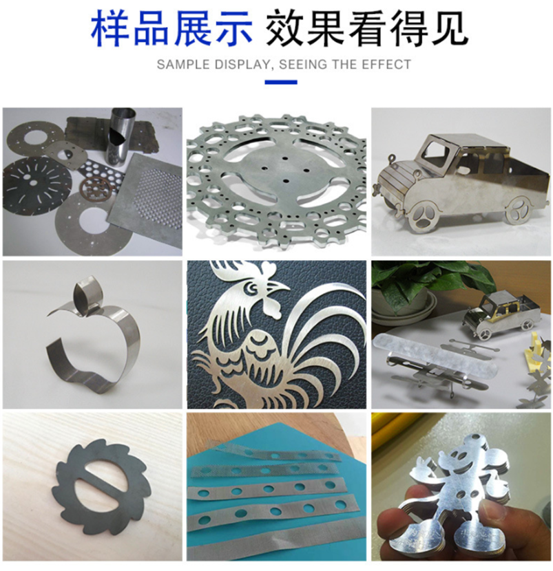 CW-1530J 光纖金屬切割機(jī) CW-1530J 光纖金屬切割機(jī)