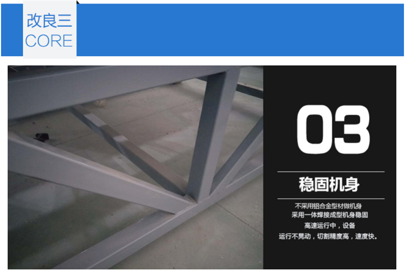 全自動(dòng)刀剪裁切機(jī) 全自動(dòng)刀剪裁切機(jī)