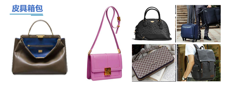 全自動(dòng)刀剪裁切機(jī) 全自動(dòng)刀剪裁切機(jī)