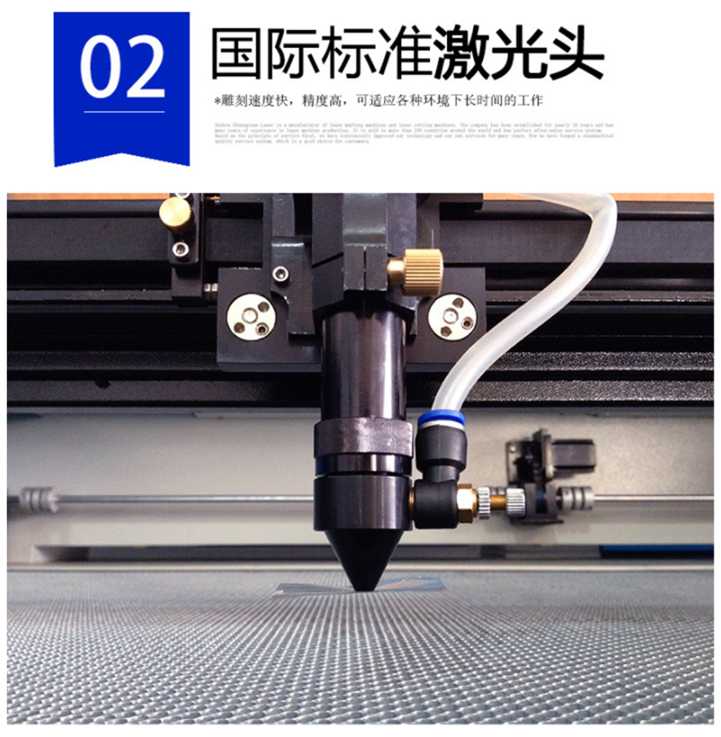 CW-6040激光切割機(jī) CW-6040激光切割機(jī)