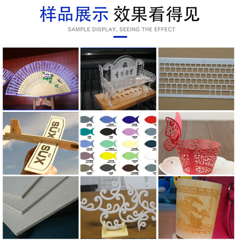 CW-6040激光切割機(jī) CW-6040激光切割機(jī)