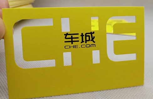 激光雕刻名片為您形象加分，成功快人一步！