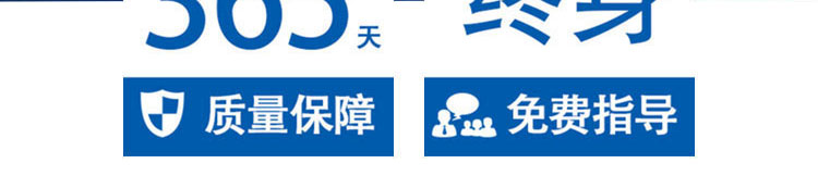 全自動(dòng)智能鞋面畫(huà)線切割一體機(jī) 全自動(dòng)智能鞋面畫(huà)線切割一體機(jī)