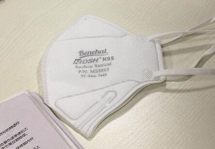 3M口罩上的字是什么機器打上去的？