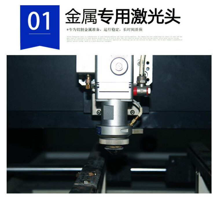 CW-6060J-V 視覺(jué)識(shí)別光纖切割機(jī) CW-6060J-V 視覺(jué)識(shí)別光纖切割機(jī)