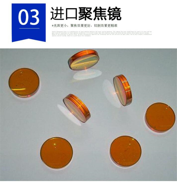 CW-6060J-V 視覺(jué)識(shí)別光纖切割機(jī) CW-6060J-V 視覺(jué)識(shí)別光纖切割機(jī)