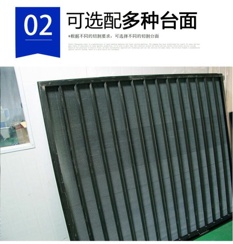 CW-6060J-V 視覺(jué)識(shí)別光纖切割機(jī) CW-6060J-V 視覺(jué)識(shí)別光纖切割機(jī)