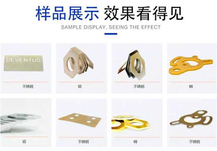 CW-6060J-V 視覺(jué)識(shí)別光纖切割機(jī) CW-6060J-V 視覺(jué)識(shí)別光纖切割機(jī)