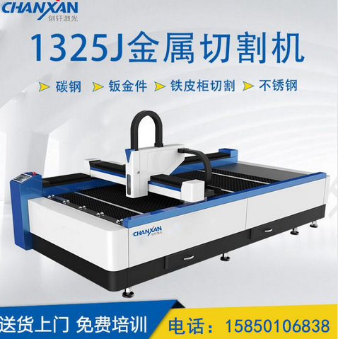 圖片.png 圖片.png