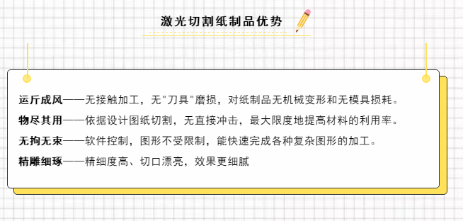 圖片.png 圖片.png