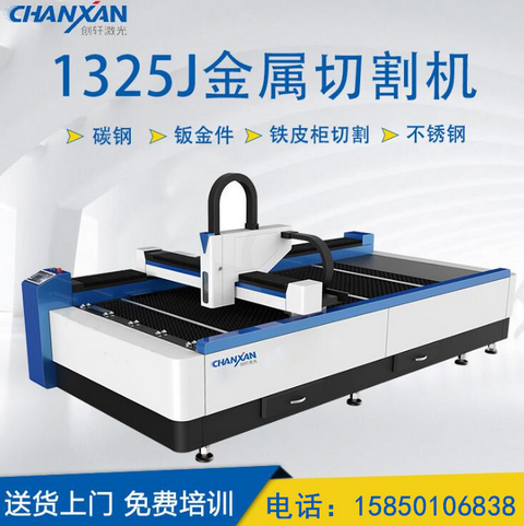 圖片.png 圖片.png