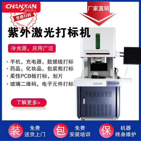 圖片.png 圖片.png