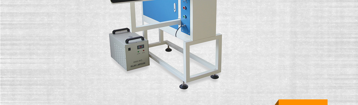 瑜伽墊激光打標(biāo)機(jī) 瑜伽墊激光打標(biāo)機(jī)