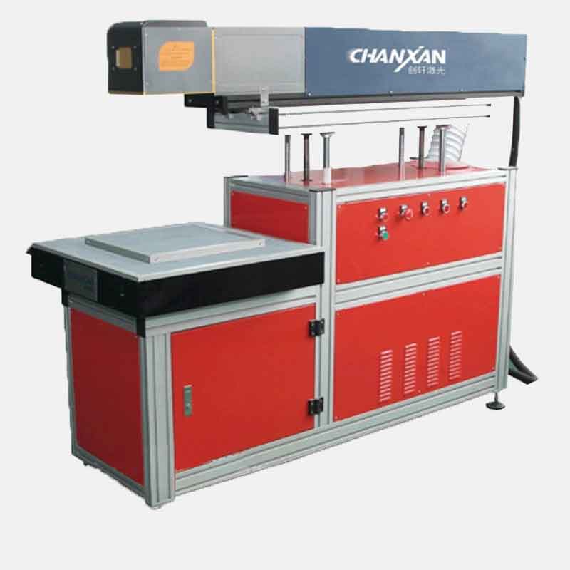 CX-100FD CO?大幅面激光打標(biāo)機(jī)