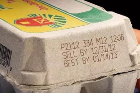 激光打碼，打出與眾不同