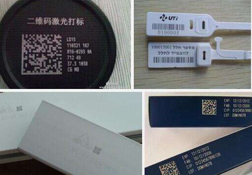 激光打標(biāo)機(jī)未來(lái)將在整個(gè)打碼行業(yè)市場(chǎng)占主導(dǎo)地位