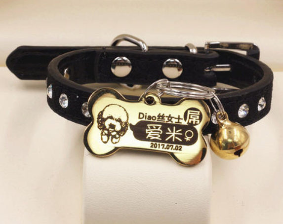 寵物銘牌激光打標(biāo)機(jī)，寵物防丟利器