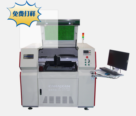 激光切割機的保養(yǎng)