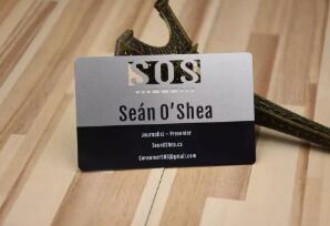 激光鏤空名片  打造屬于您的獨(dú)特標(biāo)識