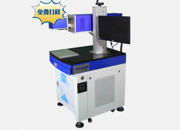 激光打標(biāo)機(jī)紅光怎么調(diào)節(jié)？