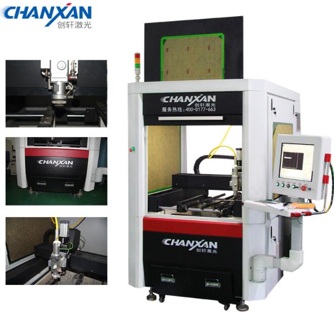 CW-6060J-V 視覺(jué)識(shí)別光纖切割機(jī)
