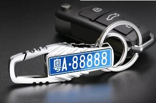 激光雕刻鑰匙扣，再也不怕丟啦