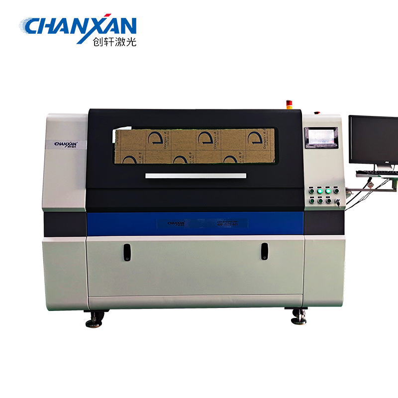 毛絨玩具激光切割機