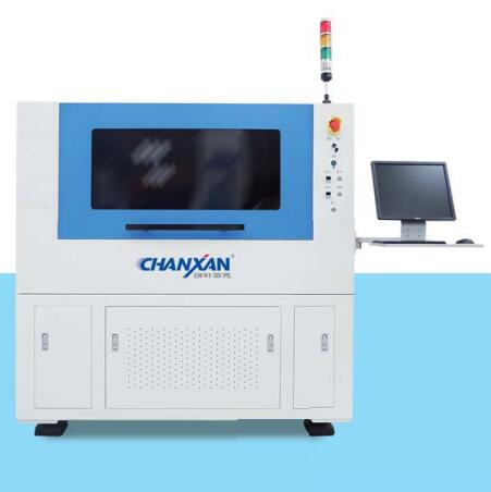 雙工位卷對(duì)片皮秒激光快速微加工設(shè)備