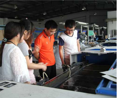 創(chuàng)軒激光 創(chuàng)軒激光